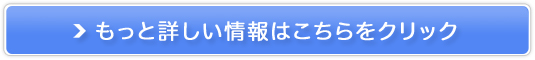 SaLafe(TtF) 犾pWFN[̔TCg